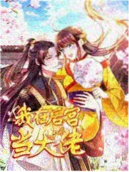 环球格斗 特别篇 海报